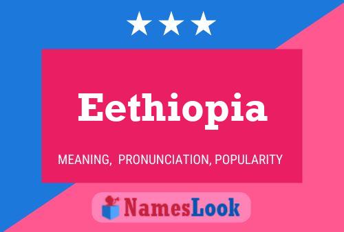 ملصق اسم Eethiopia