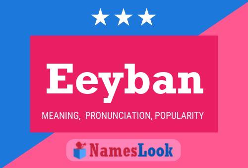 ملصق اسم Eeyban