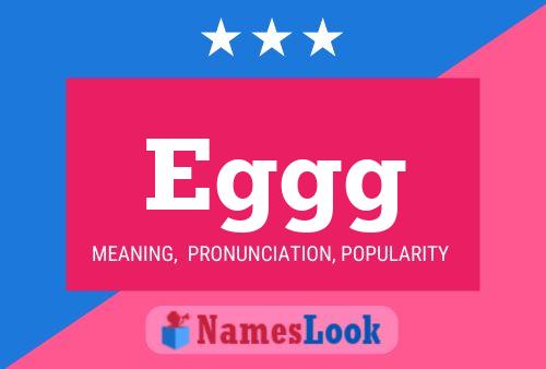 ملصق اسم Eggg