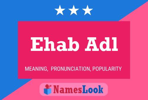 ملصق اسم Ehab Adl