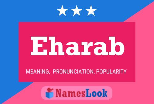 ملصق اسم Eharab