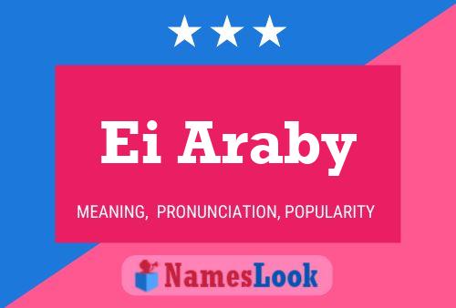 ملصق اسم Ei Araby