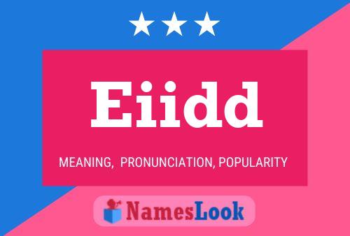 ملصق اسم Eiidd