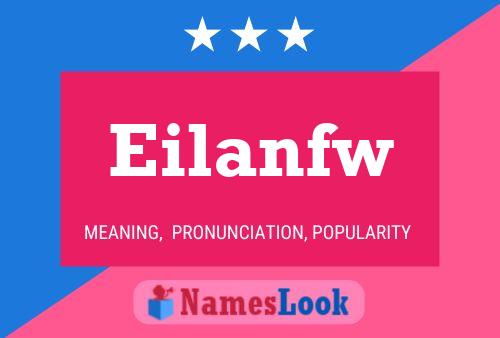 ملصق اسم Eilanfw