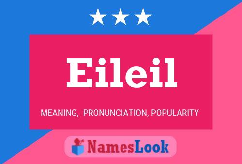 ملصق اسم Eileil