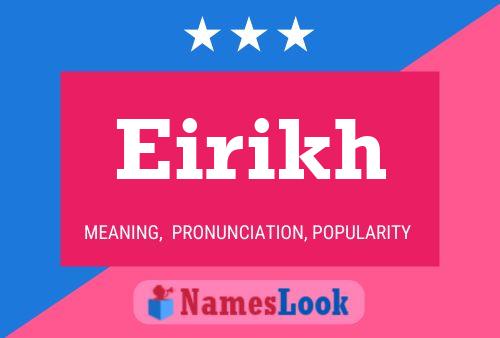 ملصق اسم Eirikh