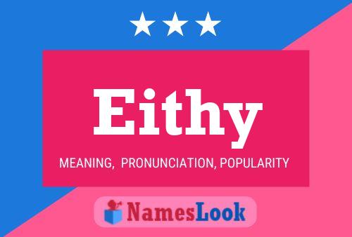 ملصق اسم Eithy