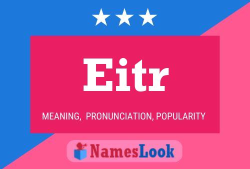 ملصق اسم Eitr