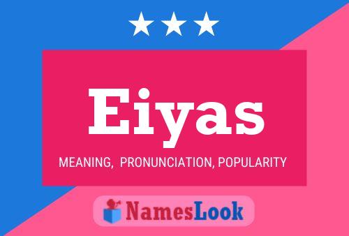 ملصق اسم Eiyas