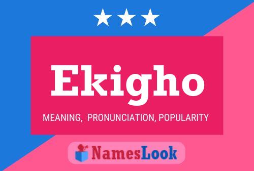 ملصق اسم Ekigho