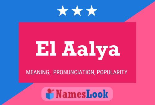 ملصق اسم El Aalya