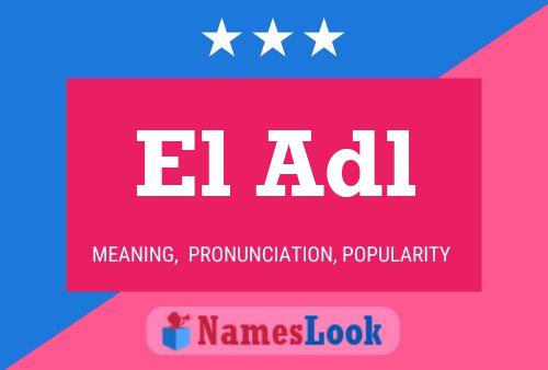 ملصق اسم El Adl