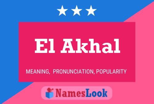 ملصق اسم El Akhal