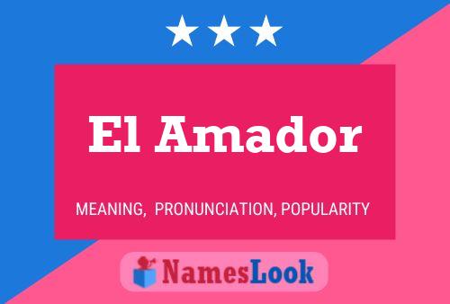 ملصق اسم El Amador