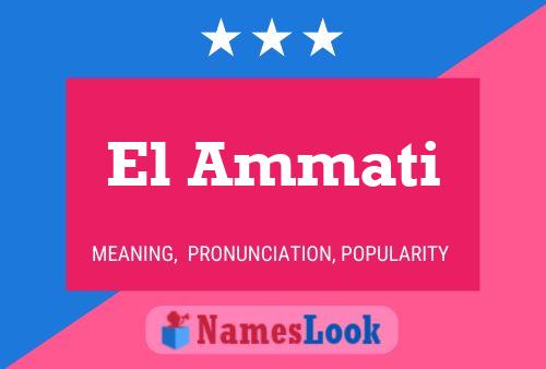 ملصق اسم El Ammati