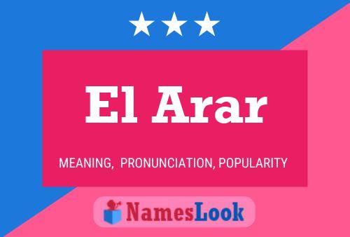 ملصق اسم El Arar