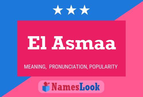 ملصق اسم El Asmaa