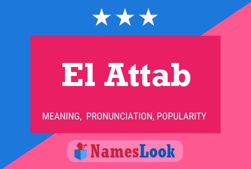 ملصق اسم El Attab