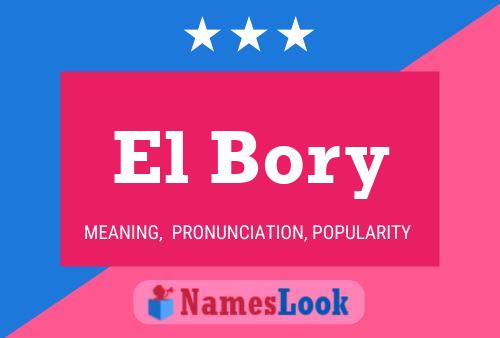 ملصق اسم El Bory