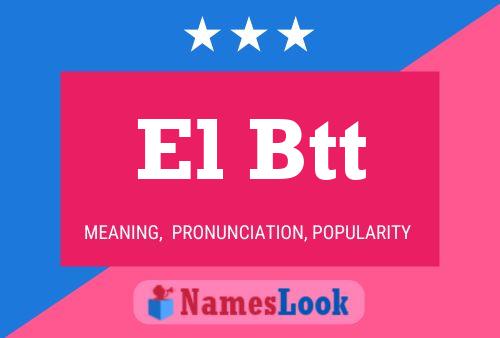 ملصق اسم El Btt