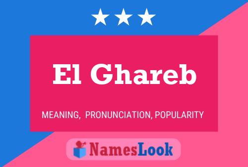 ملصق اسم El Ghareb