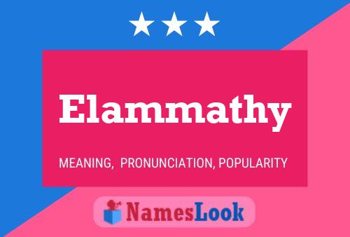 ملصق اسم Elammathy