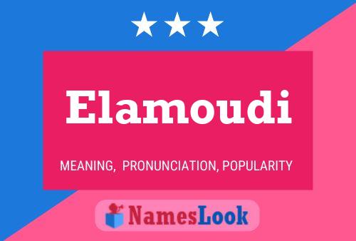 ملصق اسم Elamoudi