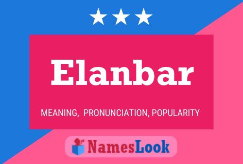 ملصق اسم Elanbar