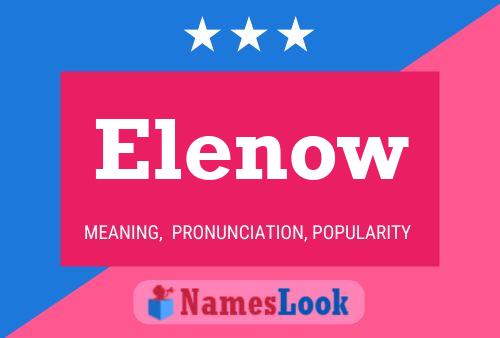 ملصق اسم Elenow