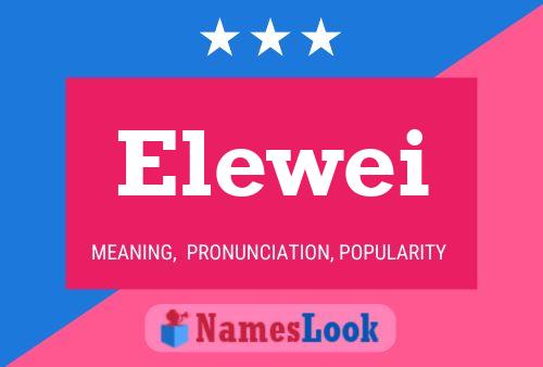 ملصق اسم Elewei