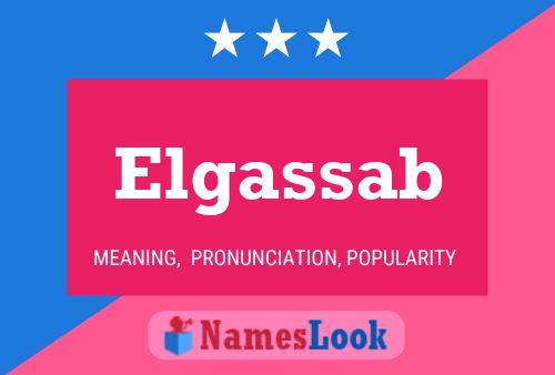 ملصق اسم Elgassab