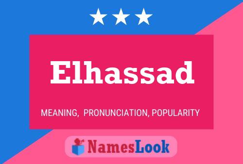 ملصق اسم Elhassad