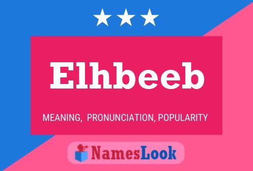 ملصق اسم Elhbeeb