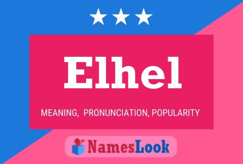 ملصق اسم Elhel