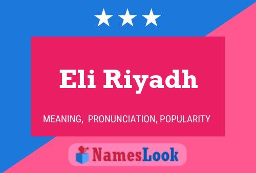 ملصق اسم Eli Riyadh