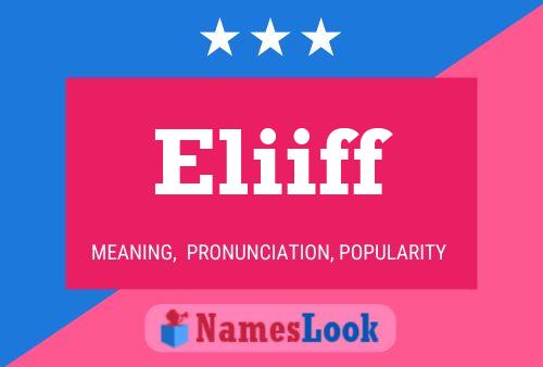 ملصق اسم Eliiff