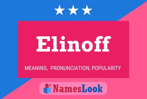 ملصق اسم Elinoff