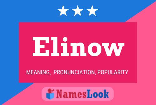 ملصق اسم Elinow