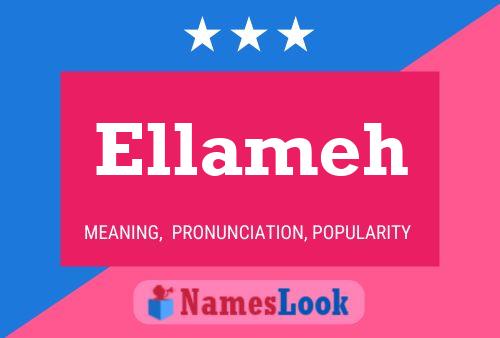 ملصق اسم Ellameh