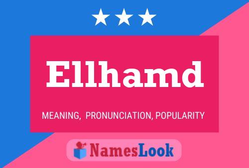 ملصق اسم Ellhamd