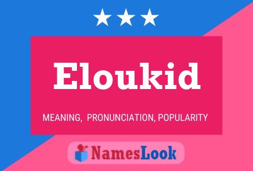 ملصق اسم Eloukid