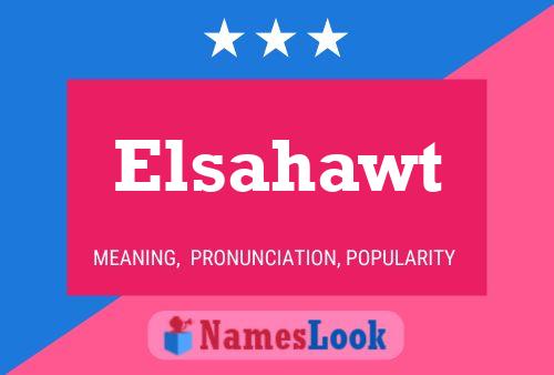 ملصق اسم Elsahawt