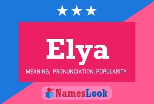 ملصق اسم Elya