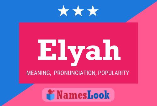 ملصق اسم Elyah