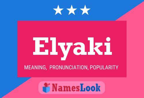 ملصق اسم Elyaki