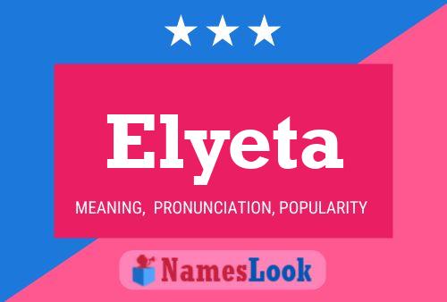 ملصق اسم Elyeta