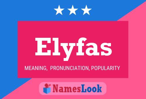 ملصق اسم Elyfas