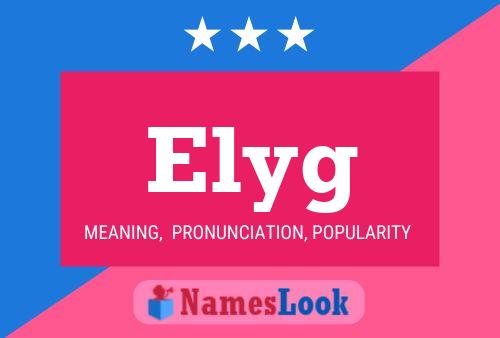 ملصق اسم Elyg