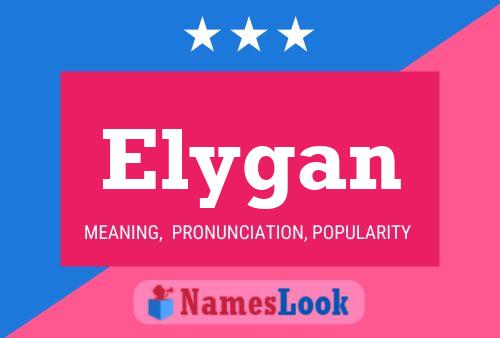 ملصق اسم Elygan