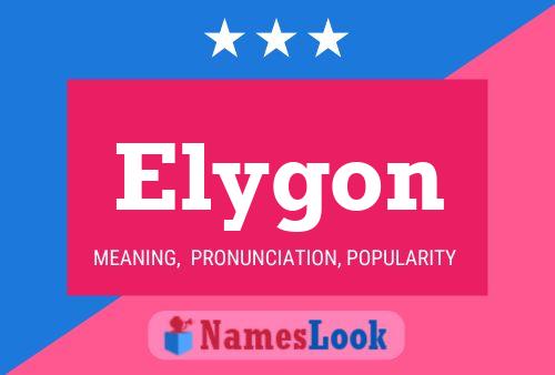 ملصق اسم Elygon